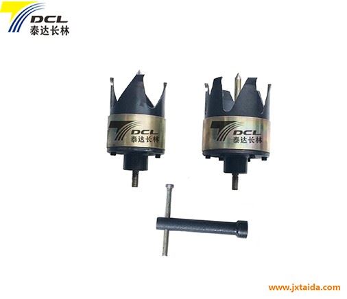 TCPE90-130开孔刀
